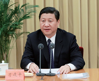 关于加强心理健康服务的指导意见